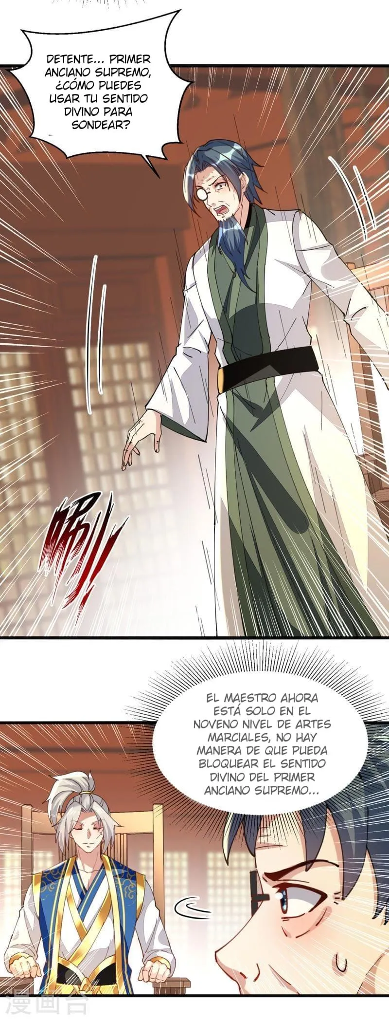 Emperor Ling Tian Capítulo 296 en Línea - página 9