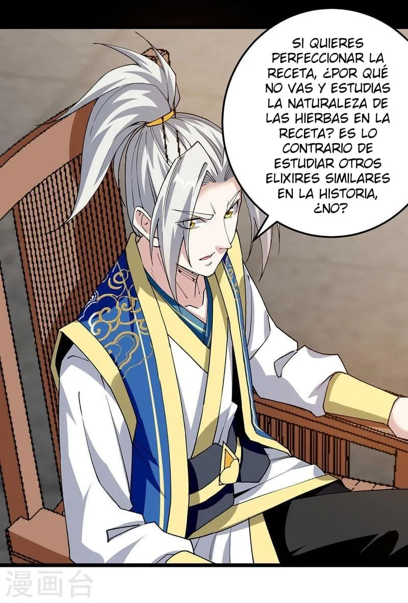 Emperor Ling Tian Capítulo 296 en Línea - página 22