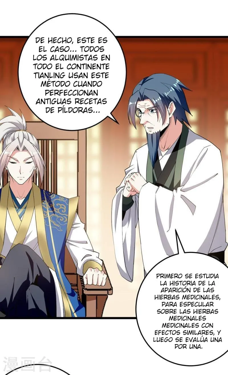 Emperor Ling Tian Capítulo 296 en Línea - página 24