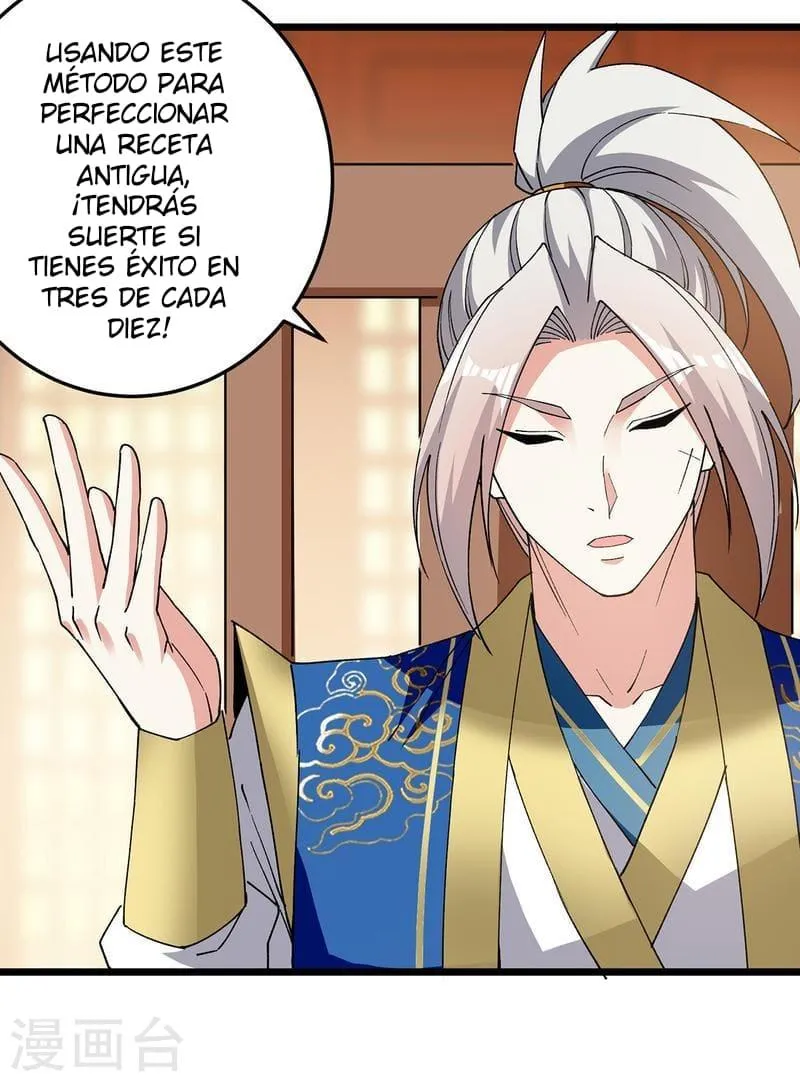 Emperor Ling Tian Capítulo 296 en Línea - página 25