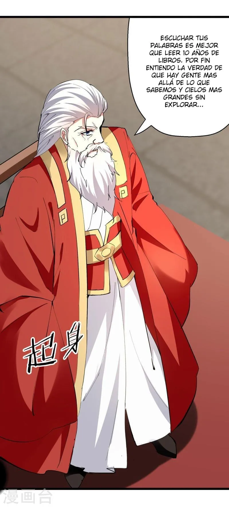 Emperor Ling Tian Capítulo 297 en Línea - página 15