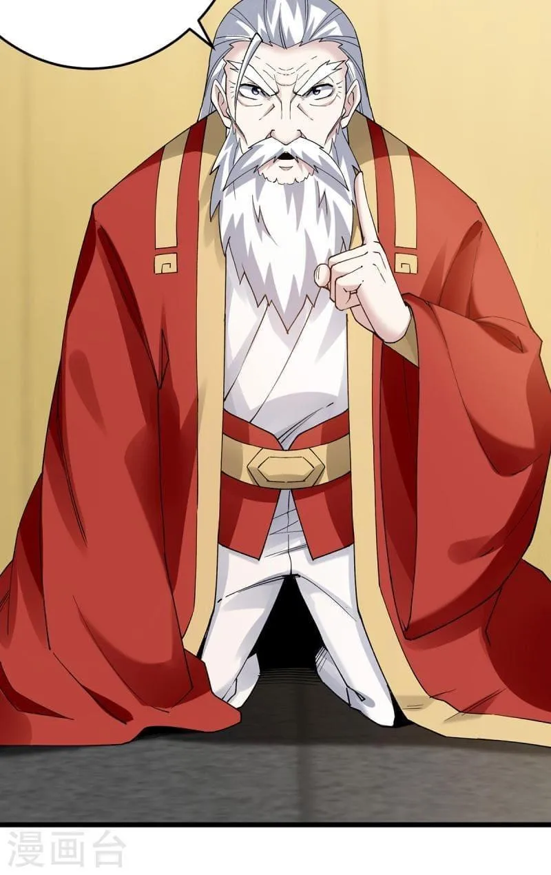 Emperor Ling Tian Capítulo 298 en Línea - página 10