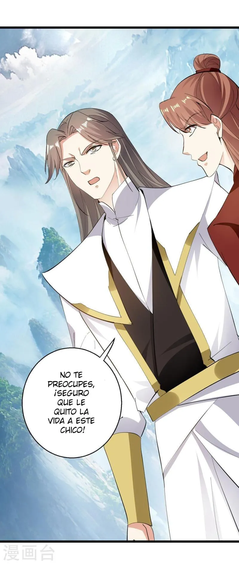 Emperor Ling Tian Capítulo 298 en Línea - página 26