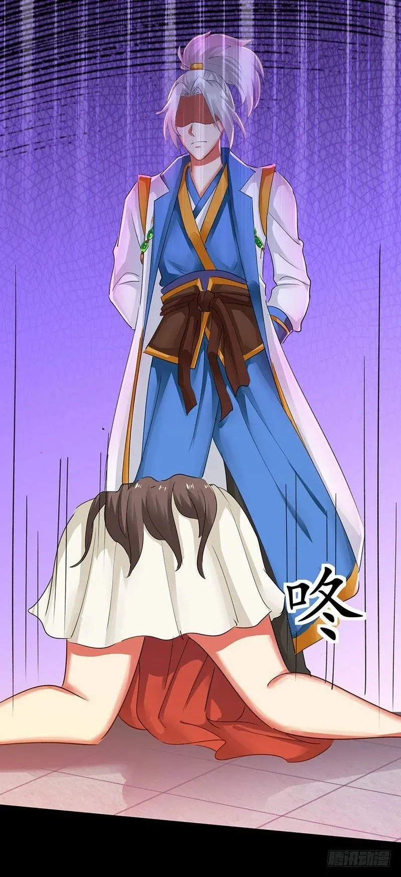 Emperor Ling Tian Capítulo 3 en Línea - página 10