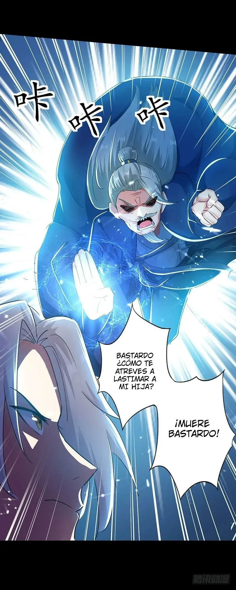 Emperor Ling Tian Capítulo 3 en Línea - página 11