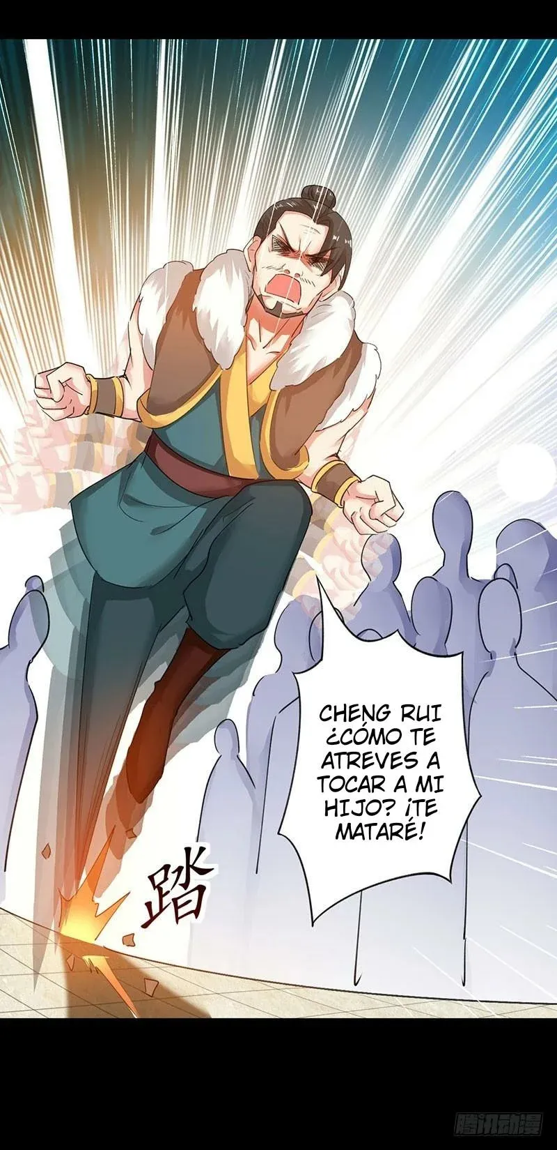 Emperor Ling Tian Capítulo 3 en Línea - página 12