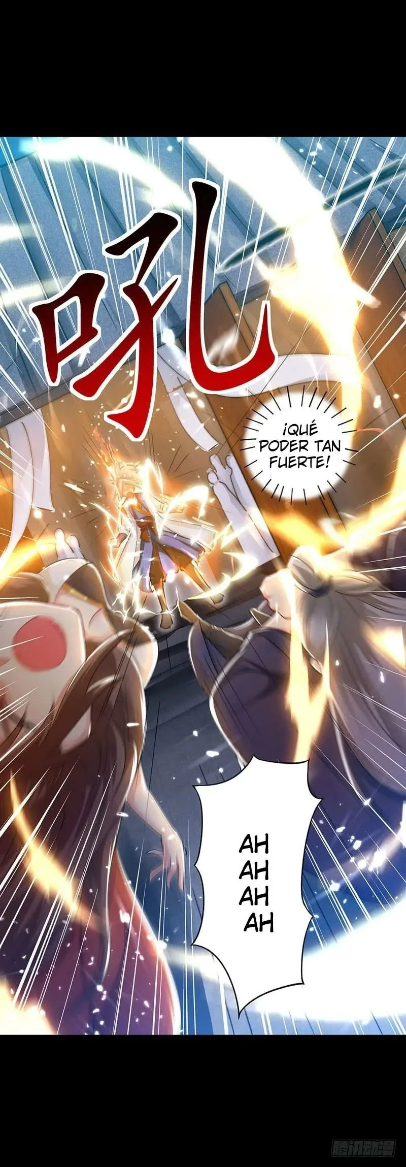 Emperor Ling Tian Capítulo 3 en Línea - página 23