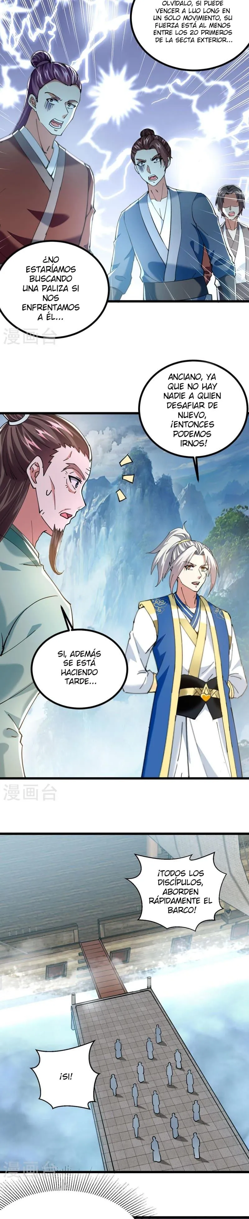Emperor Ling Tian Capítulo 300 en Línea - página 4