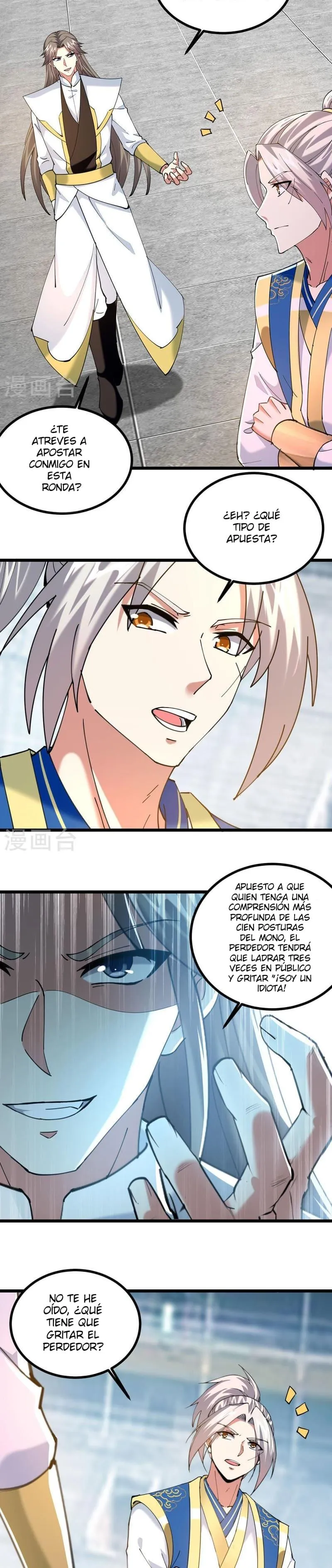 Emperor Ling Tian Capítulo 304 en Línea - página 4