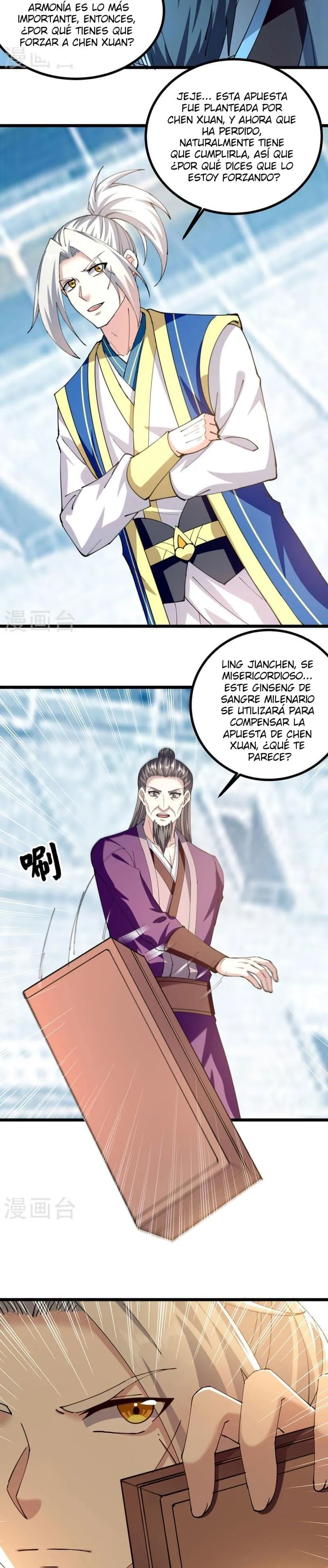 Emperor Ling Tian Capítulo 306 en Línea - página 3
