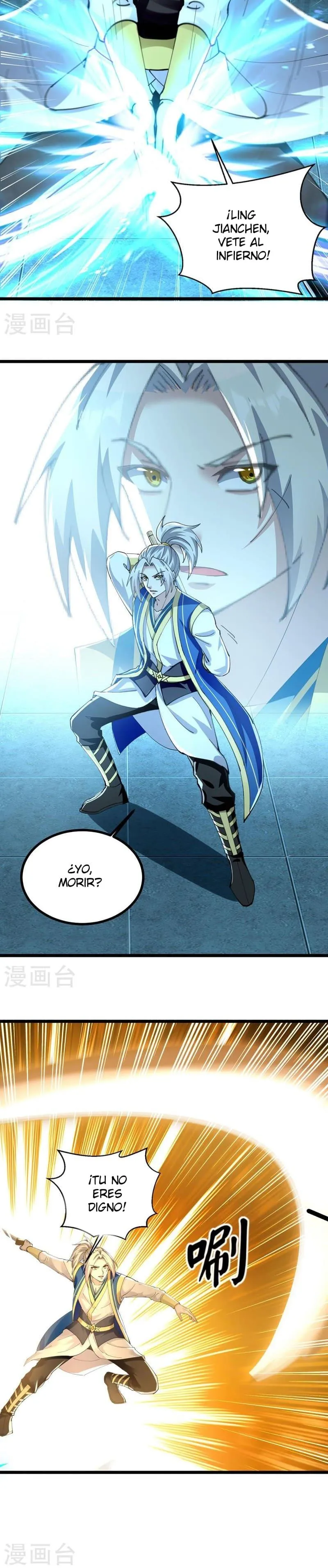 Emperor Ling Tian Capítulo 306 en Línea - página 12