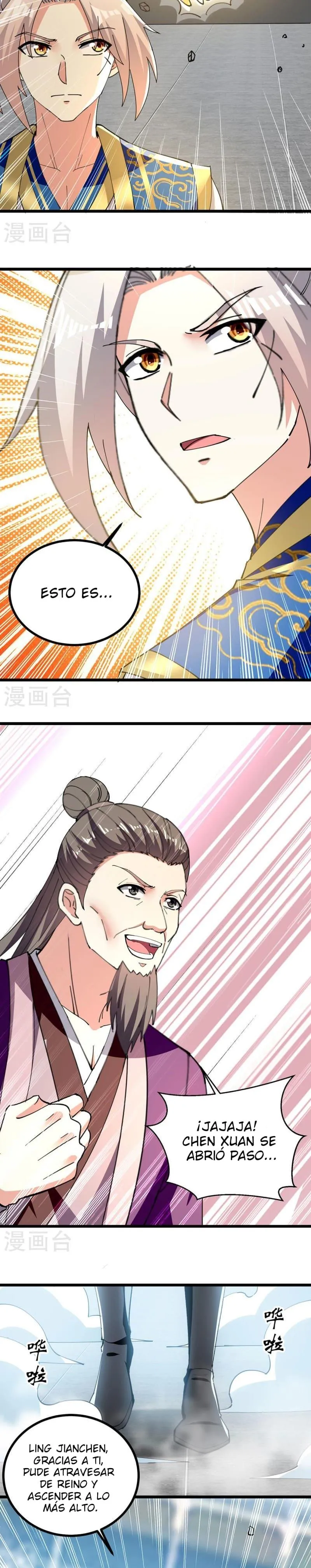Emperor Ling Tian Capítulo 307 en Línea - página 5