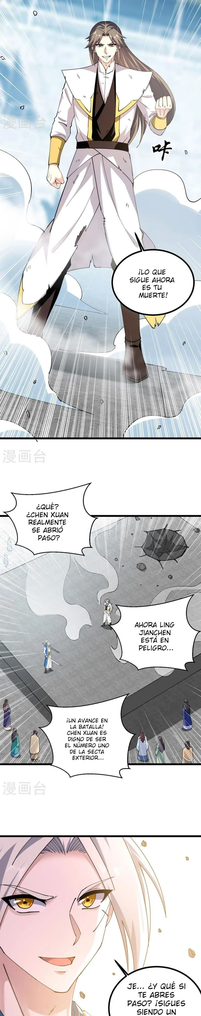 Emperor Ling Tian Capítulo 307 en Línea - página 6