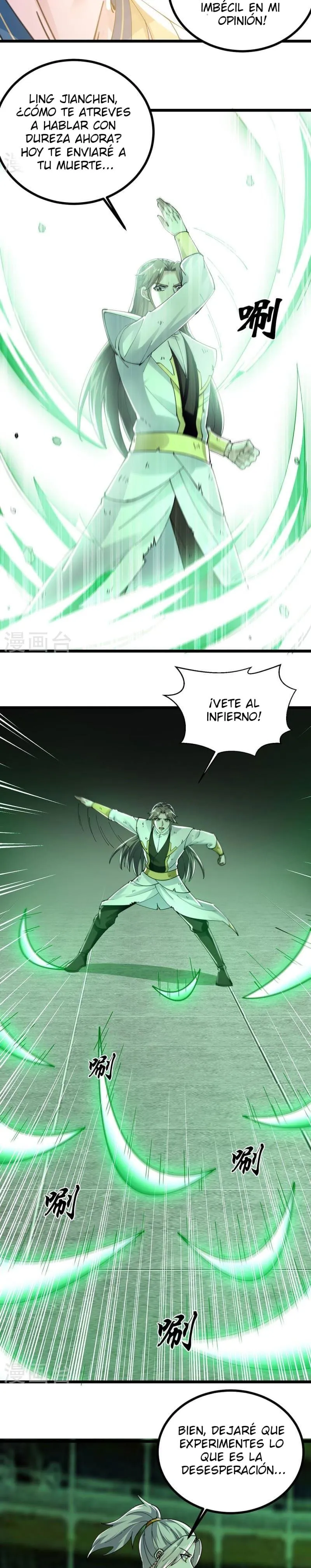 Emperor Ling Tian Capítulo 307 en Línea - página 7