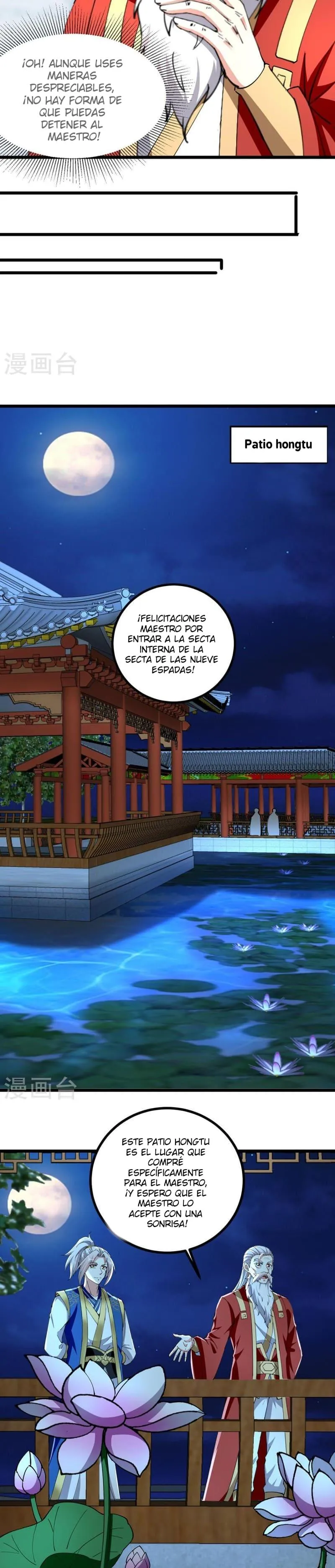 Emperor Ling Tian Capítulo 308 en Línea - página 4