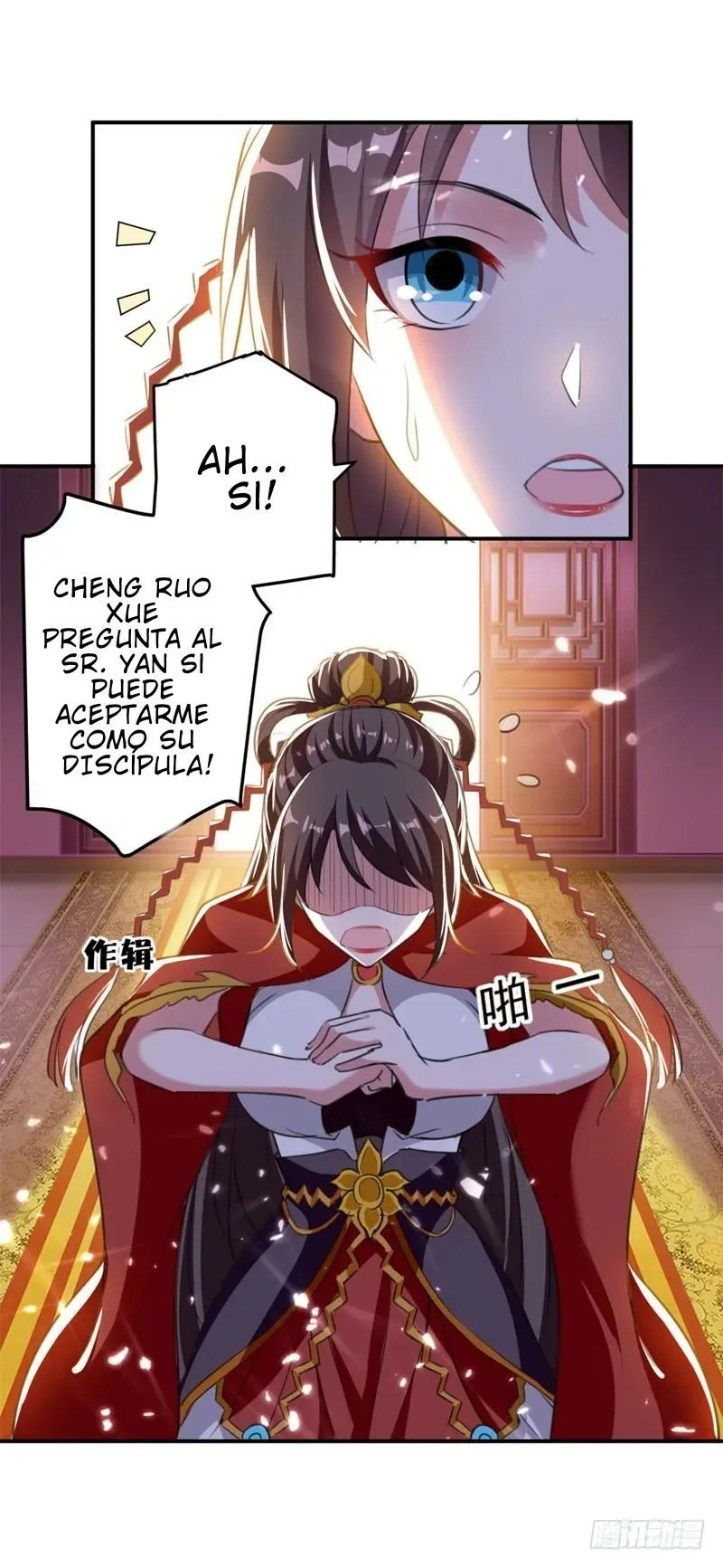 Emperor Ling Tian Capítulo 31 en Línea - página 3