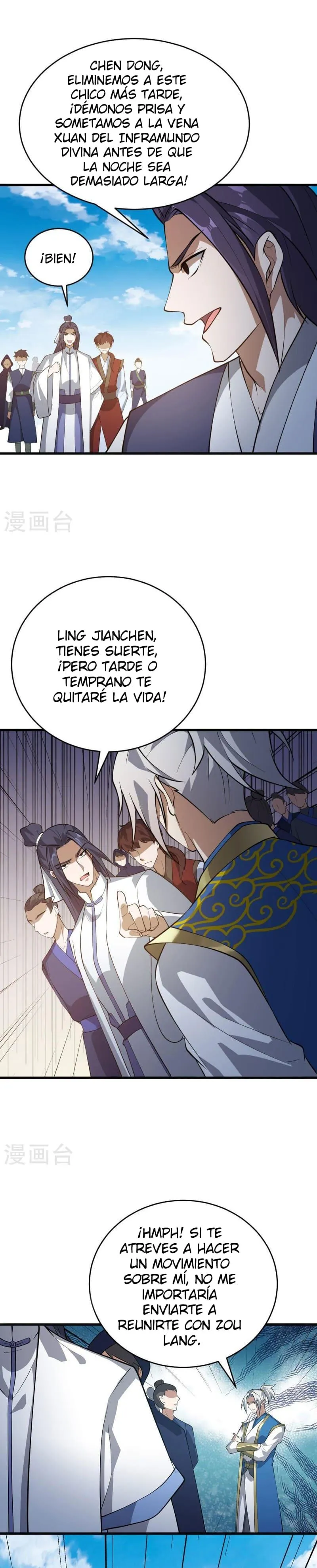 Emperor Ling Tian Capítulo 312 en Línea - página 3
