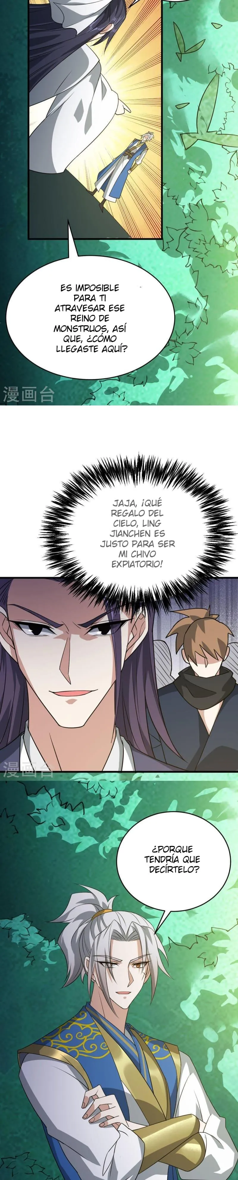 Emperor Ling Tian Capítulo 312 en Línea - página 13