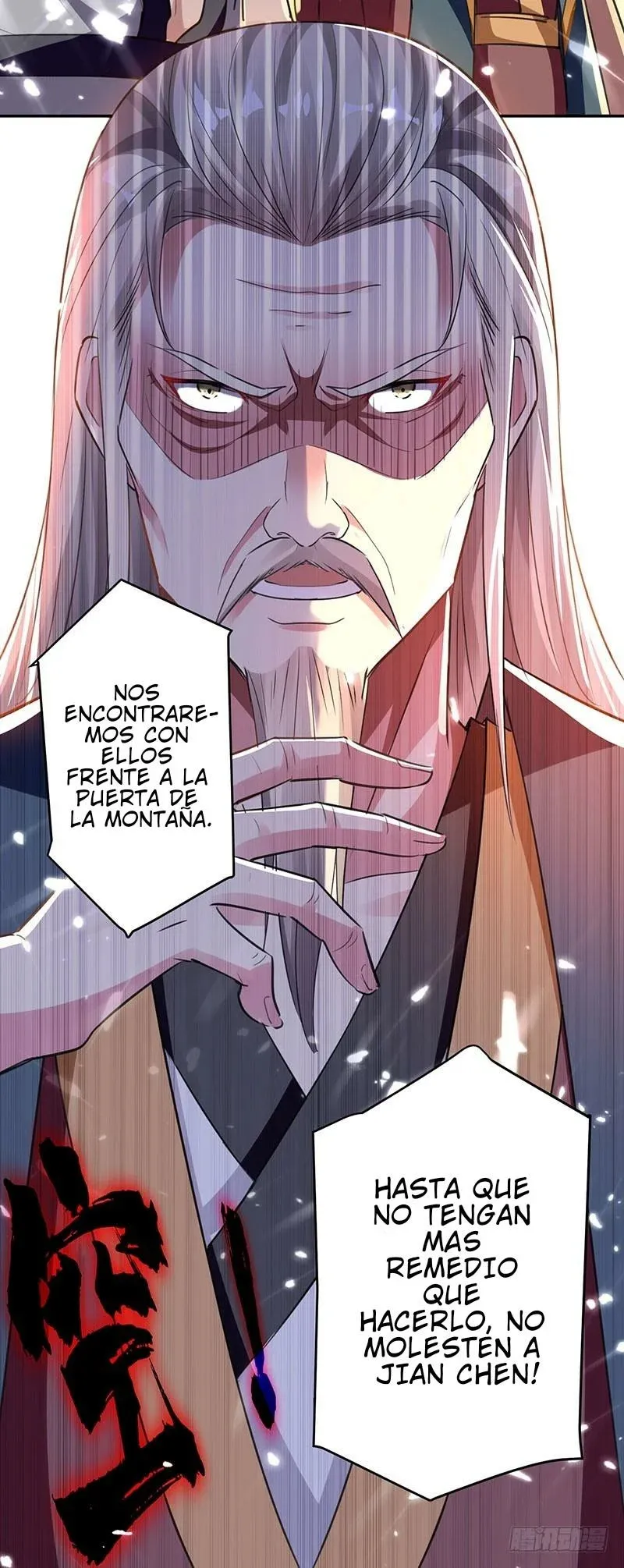 Emperor Ling Tian Capítulo 32 en Línea - página 13