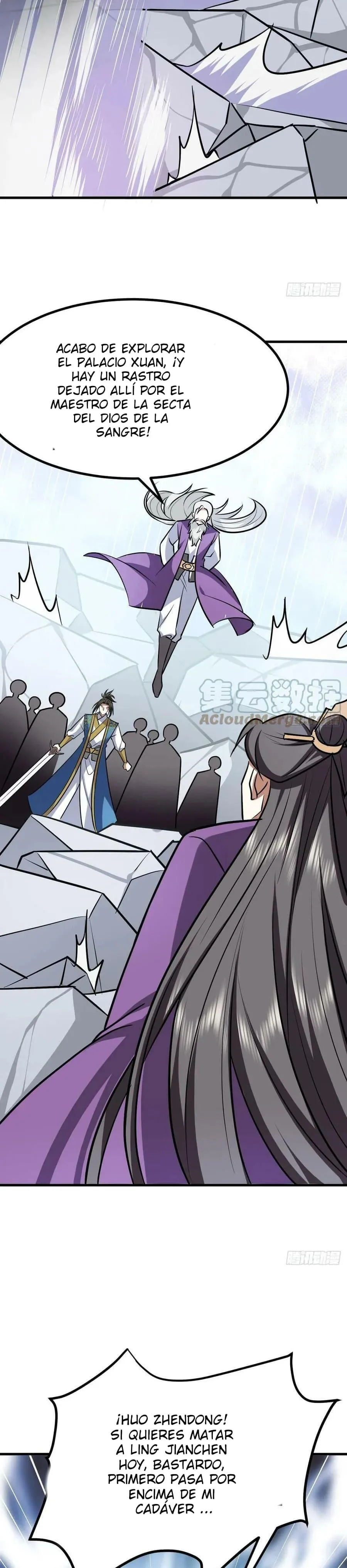 Emperor Ling Tian Capítulo 326 en Línea - página 11