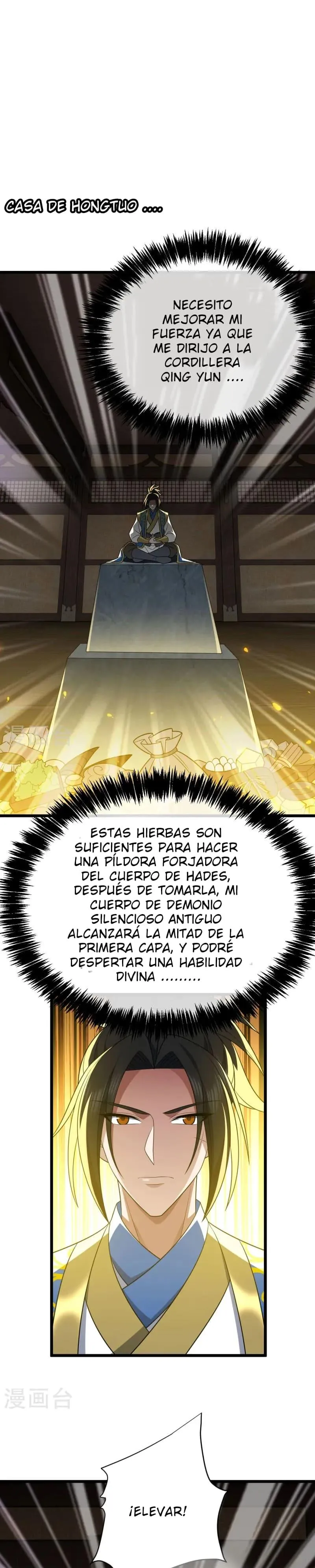 Emperor Ling Tian Capítulo 329 en Línea - página 2