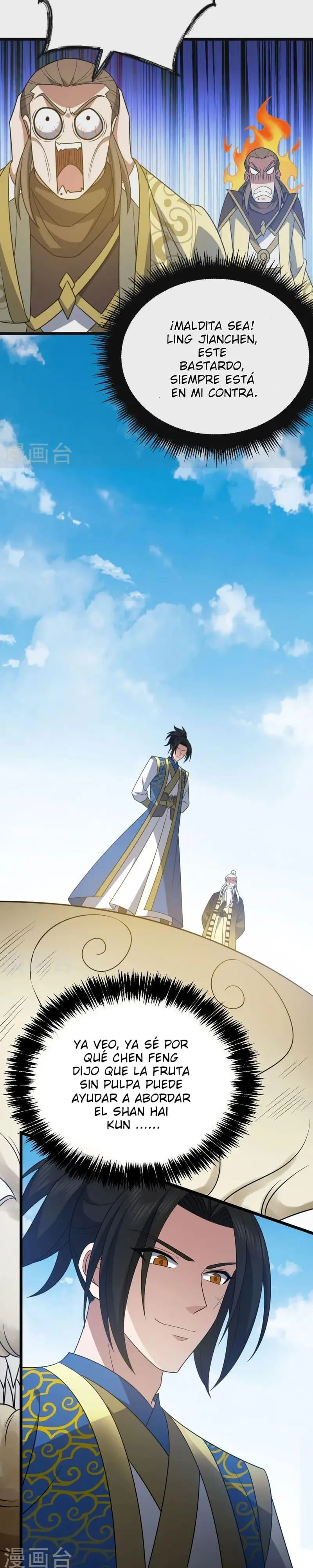 Emperor Ling Tian Capítulo 331 en Línea - página 3
