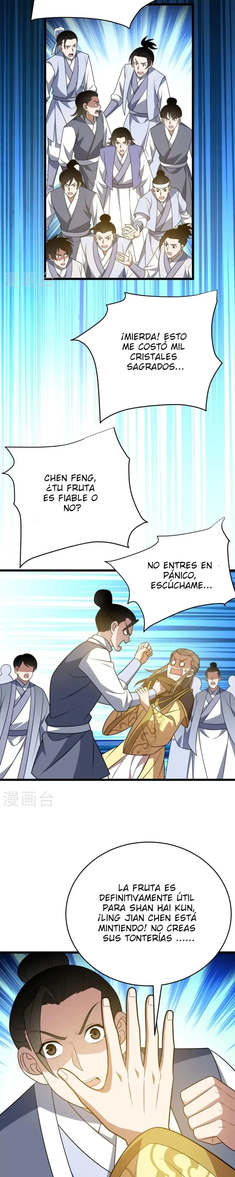 Emperor Ling Tian Capítulo 331 en Línea - página 5