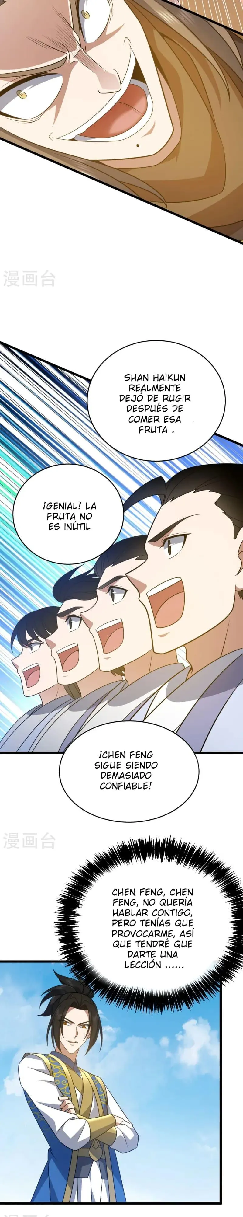 Emperor Ling Tian Capítulo 331 en Línea - página 9