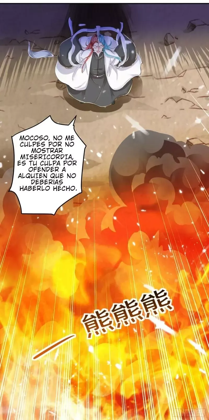 Emperor Ling Tian Capítulo 38 en Línea - página 12
