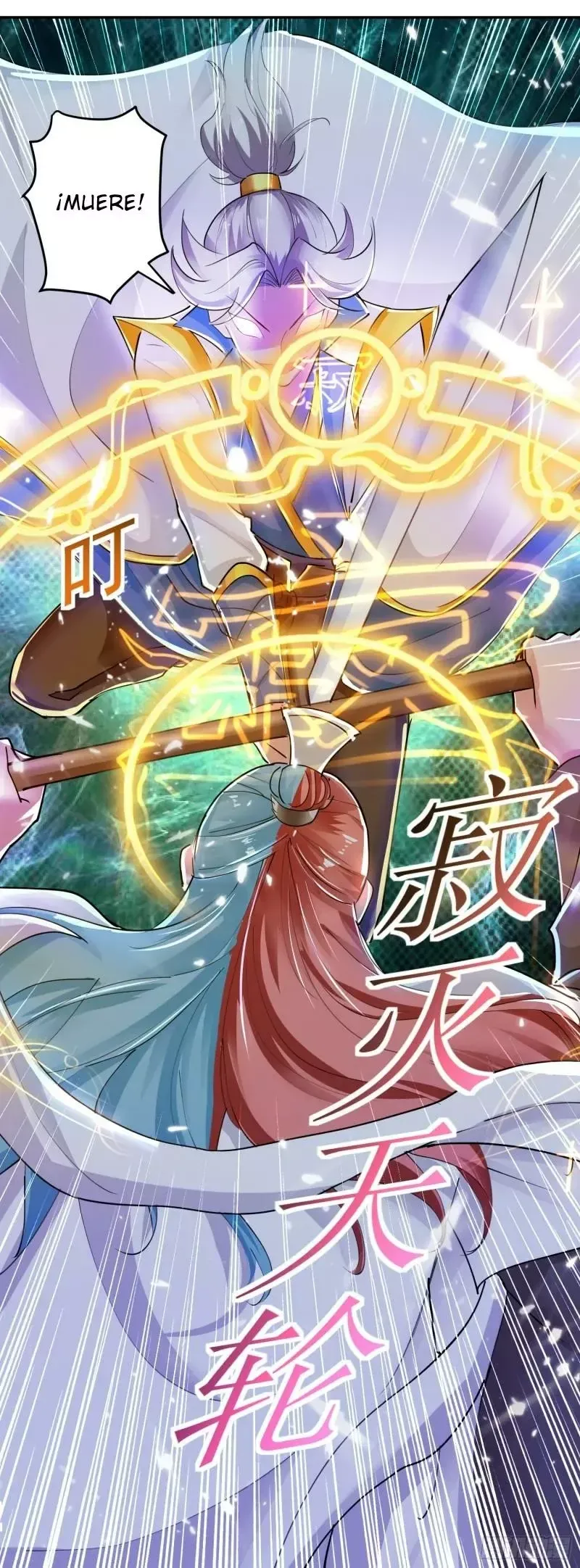 Emperor Ling Tian Capítulo 38 en Línea - página 19