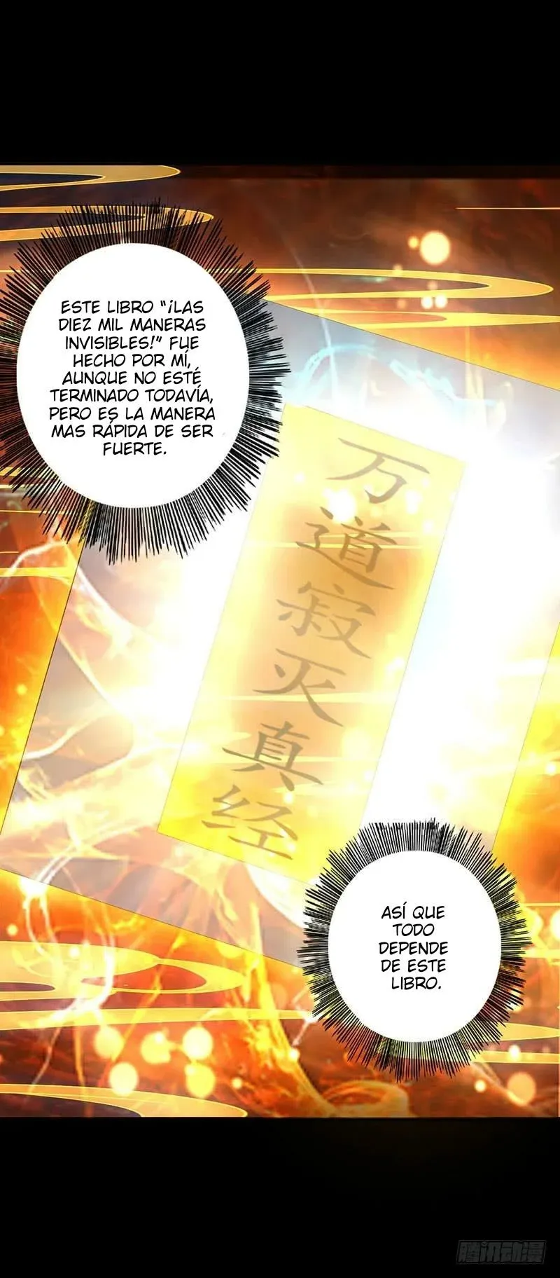 Emperor Ling Tian Capítulo 4 en Línea - página 16