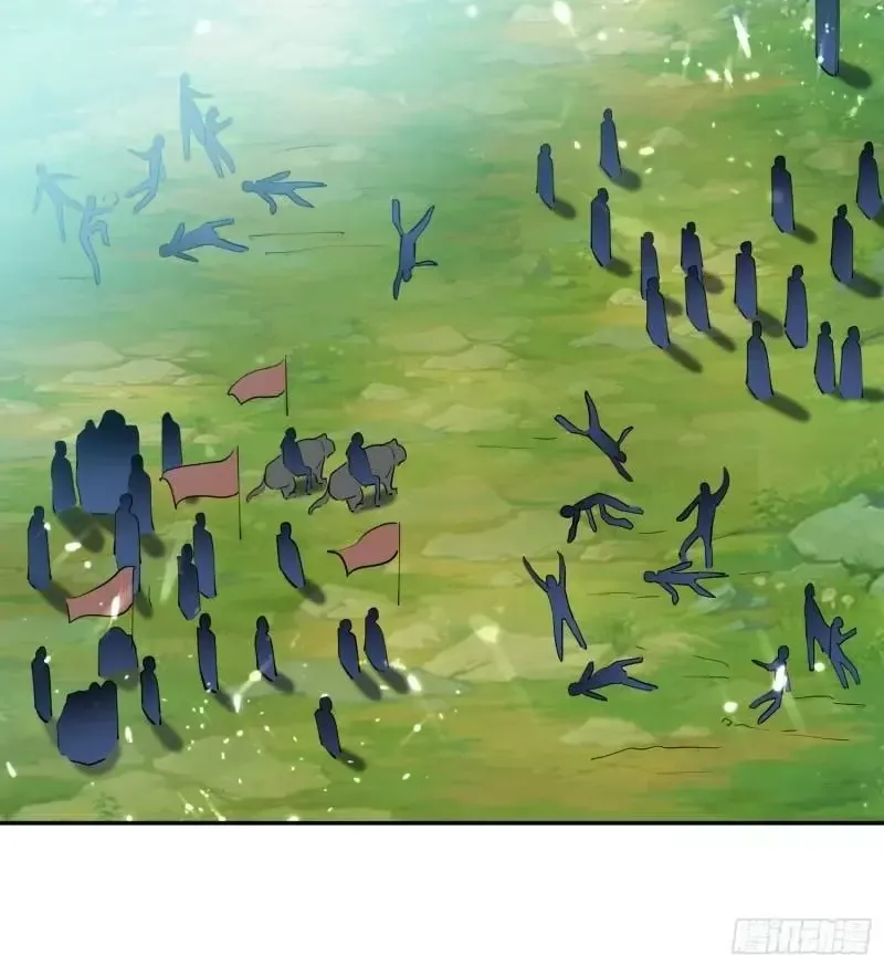 Emperor Ling Tian Capítulo 41 en Línea - página 2