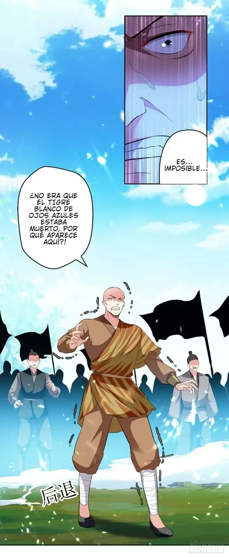 Emperor Ling Tian Capítulo 44 en Línea - página 4