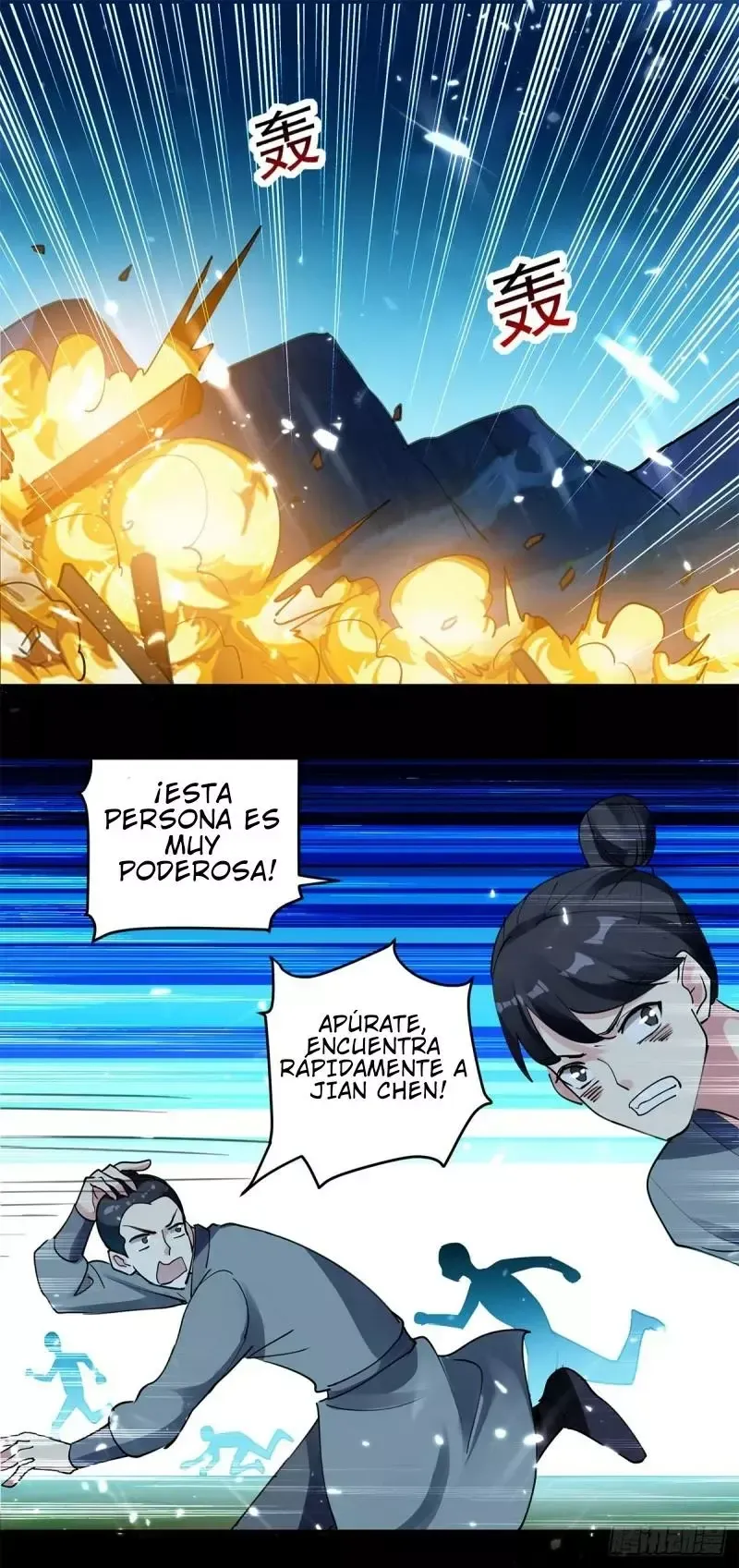 Emperor Ling Tian Capítulo 49 en Línea - página 7