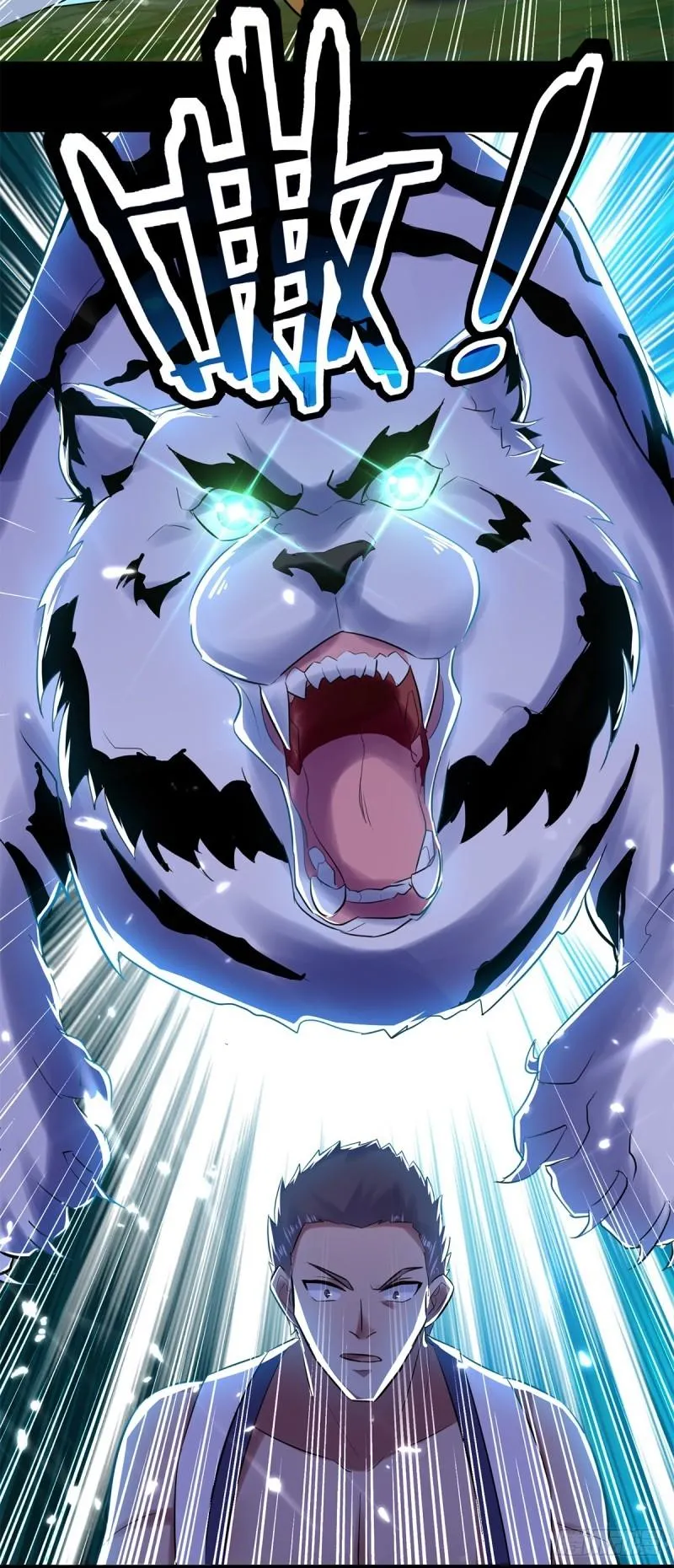 Emperor Ling Tian Capítulo 50 en Línea - página 20
