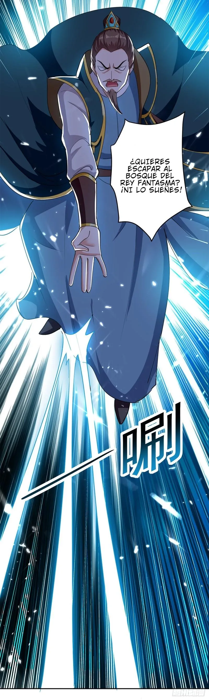 Emperor Ling Tian Capítulo 54 en Línea - página 14