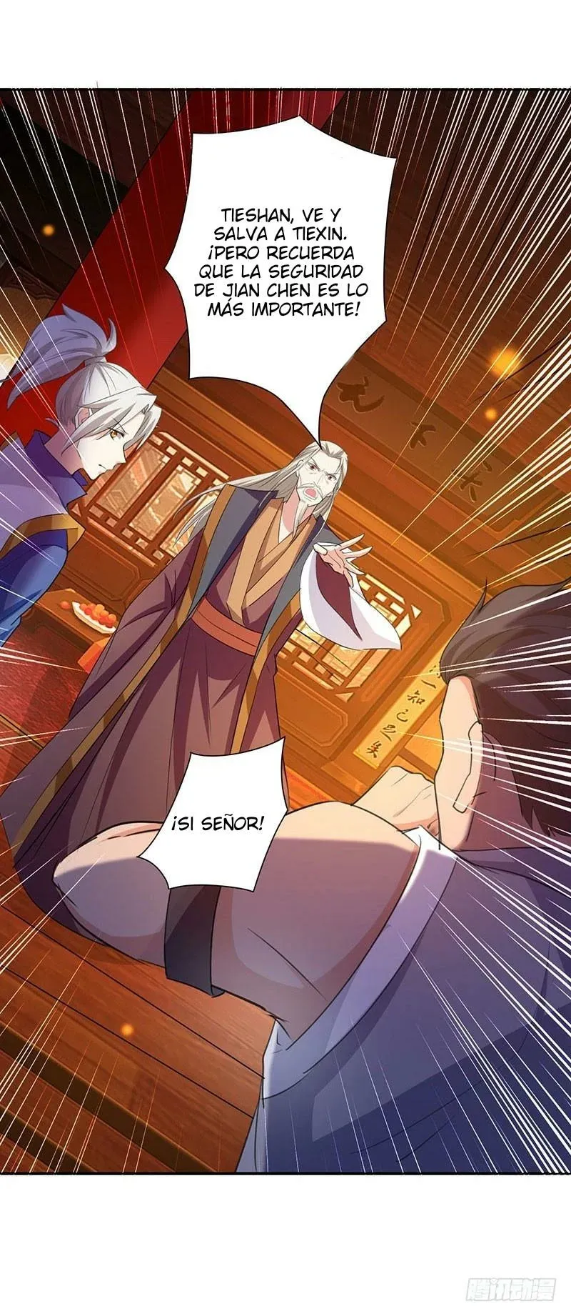 Emperor Ling Tian Capítulo 6 en Línea - página 25