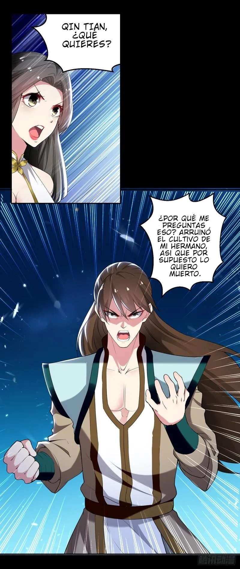 Emperor Ling Tian Capítulo 61 en Línea - página 2