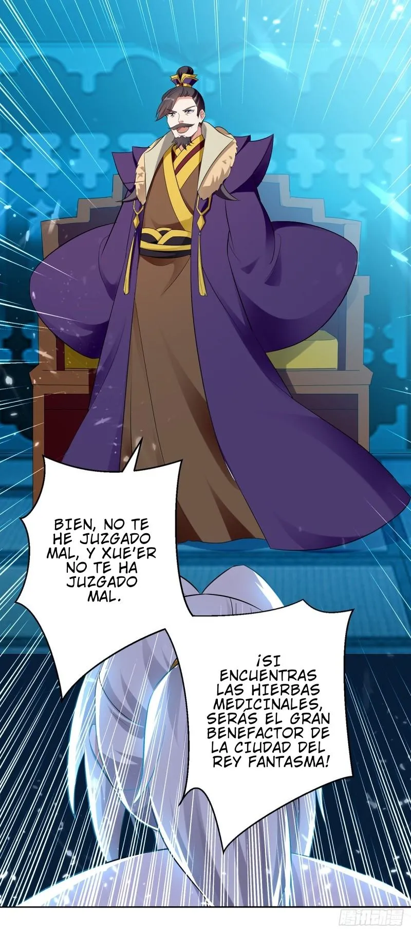 Emperor Ling Tian Capítulo 63 en Línea - página 16