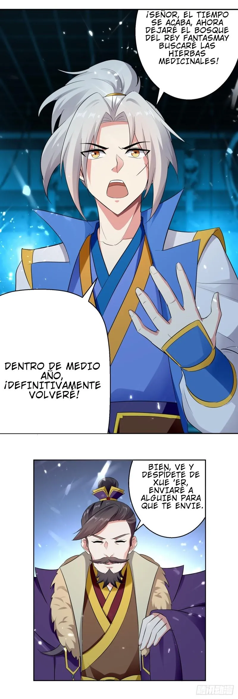 Emperor Ling Tian Capítulo 63 en Línea - página 17