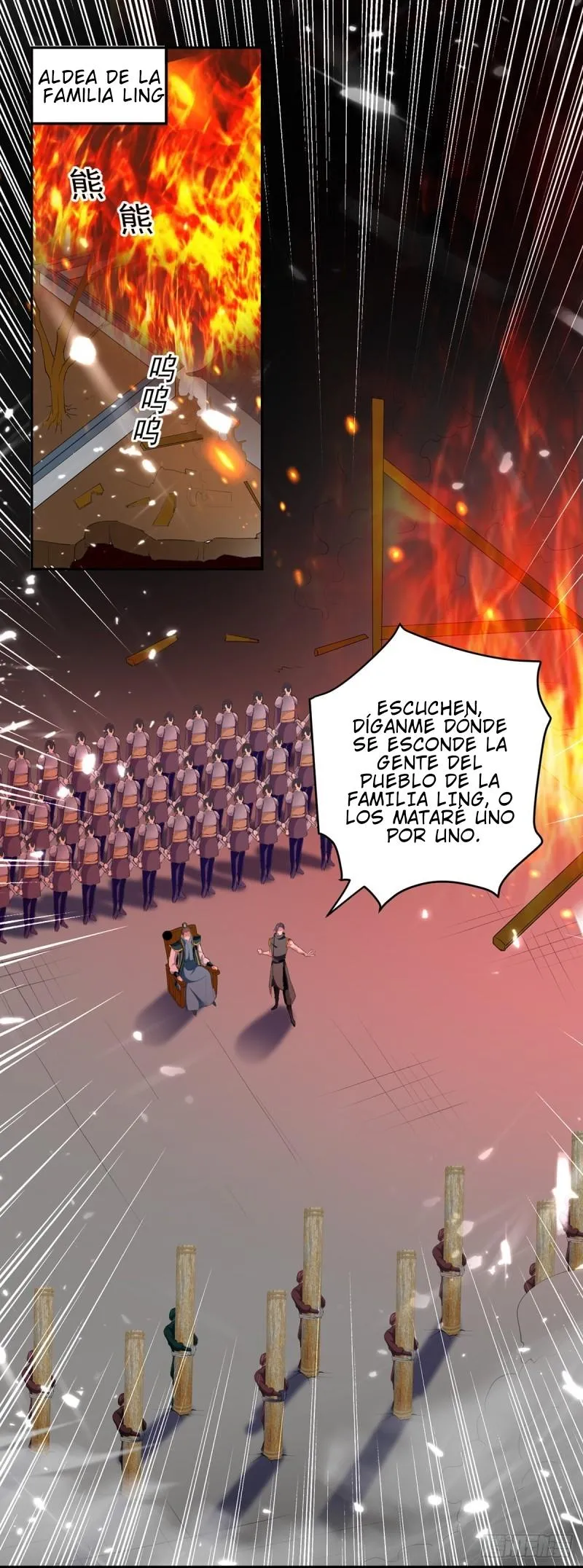 Emperor Ling Tian Capítulo 65 en Línea - página 21