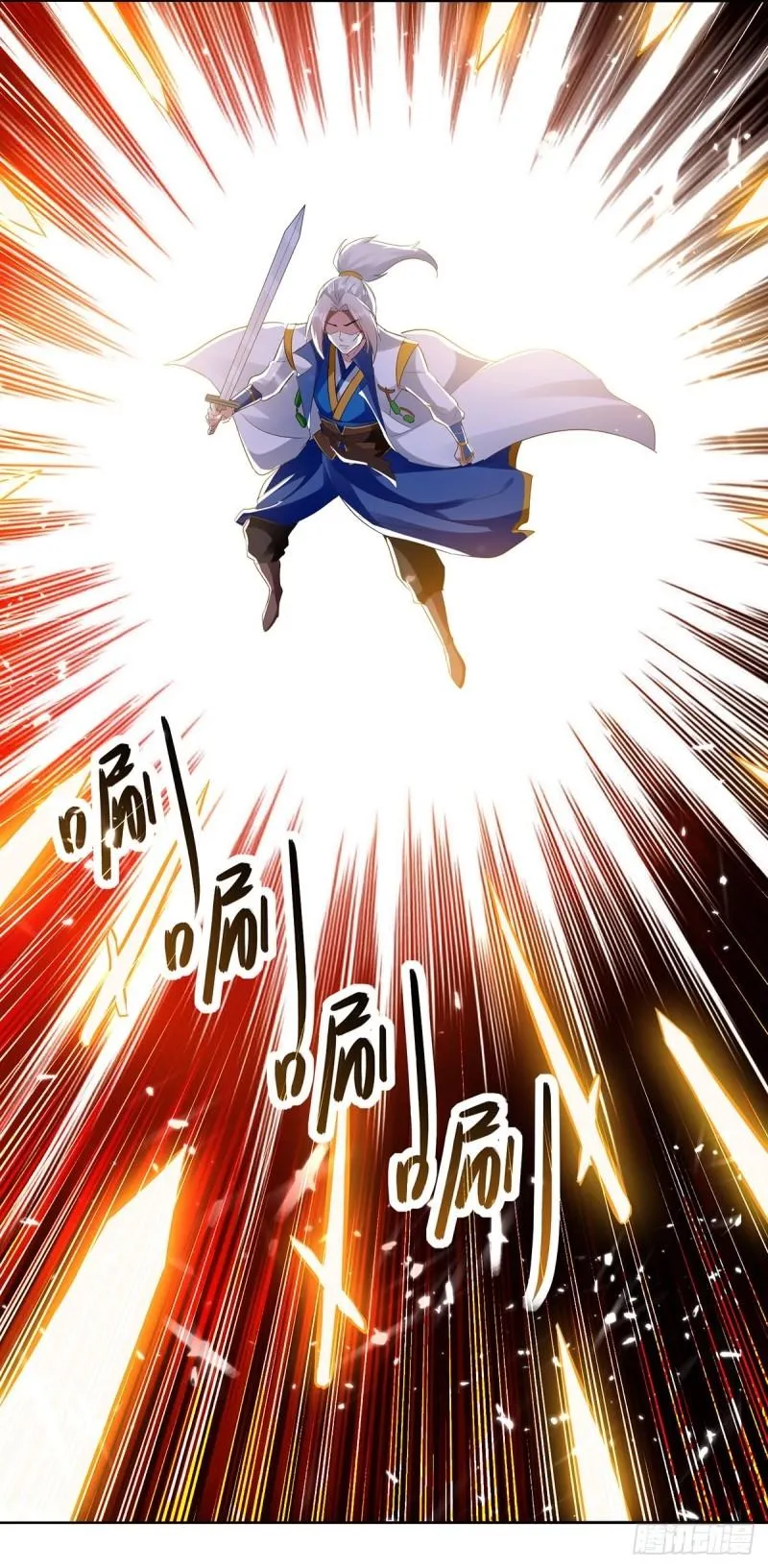 Emperor Ling Tian Capítulo 68 en Línea - página 5