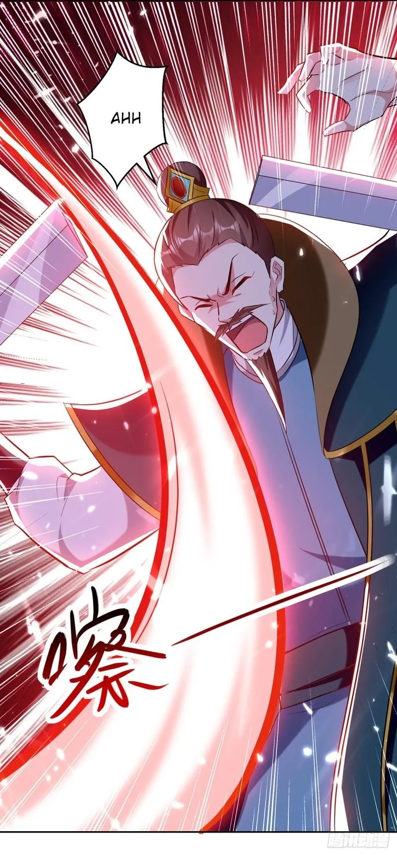 Emperor Ling Tian Capítulo 68 en Línea - página 11