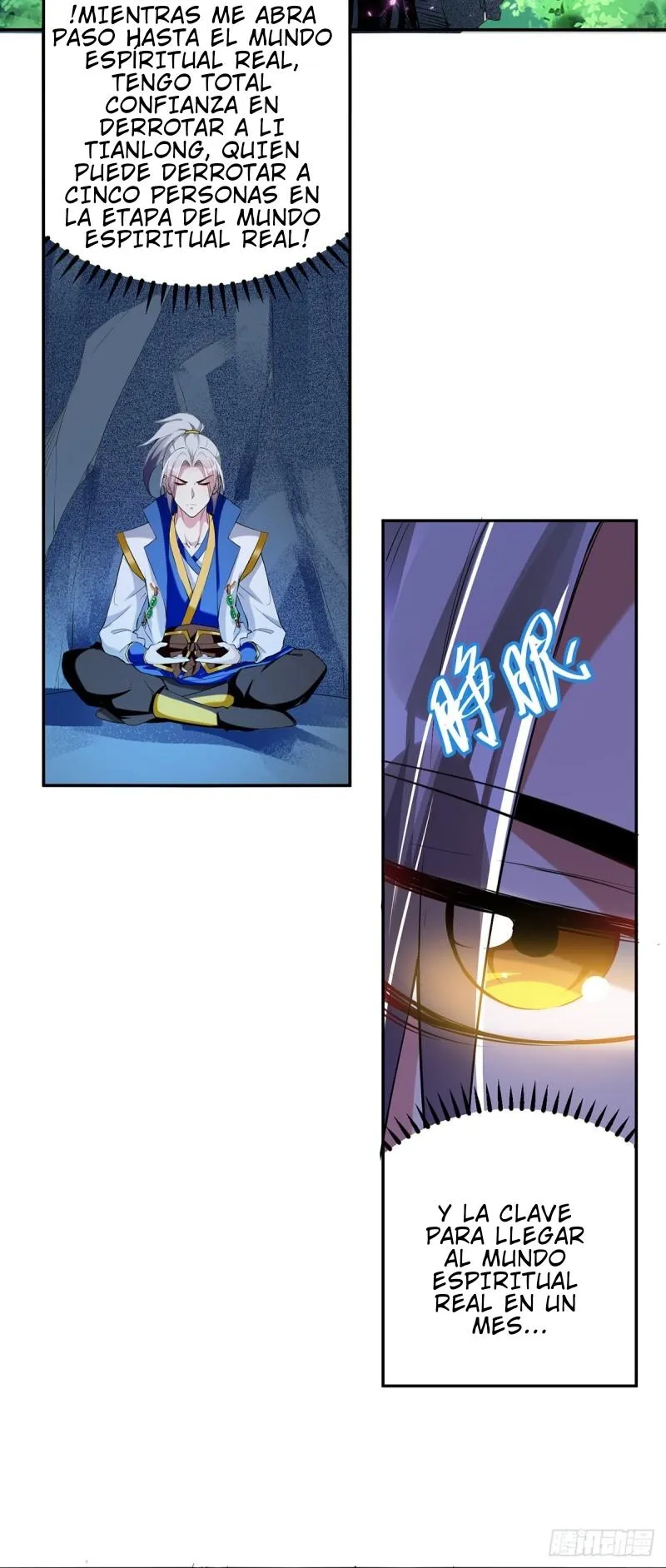 Emperor Ling Tian Capítulo 69 en Línea - página 16