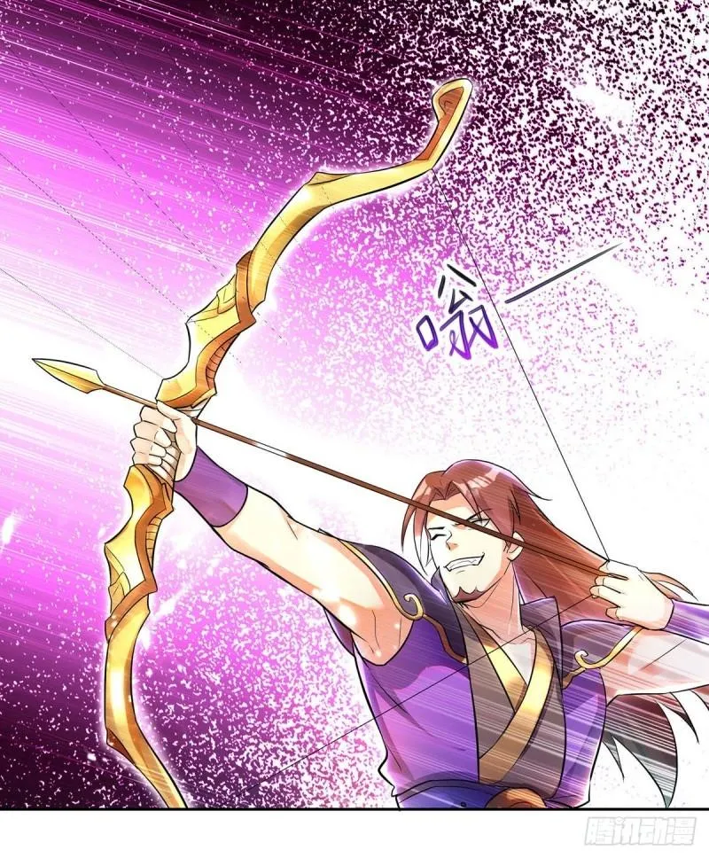 Emperor Ling Tian Capítulo 74 en Línea - página 10