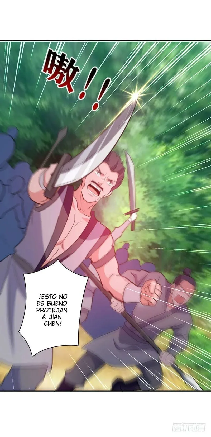 Emperor Ling Tian Capítulo 8 en Línea - página 14