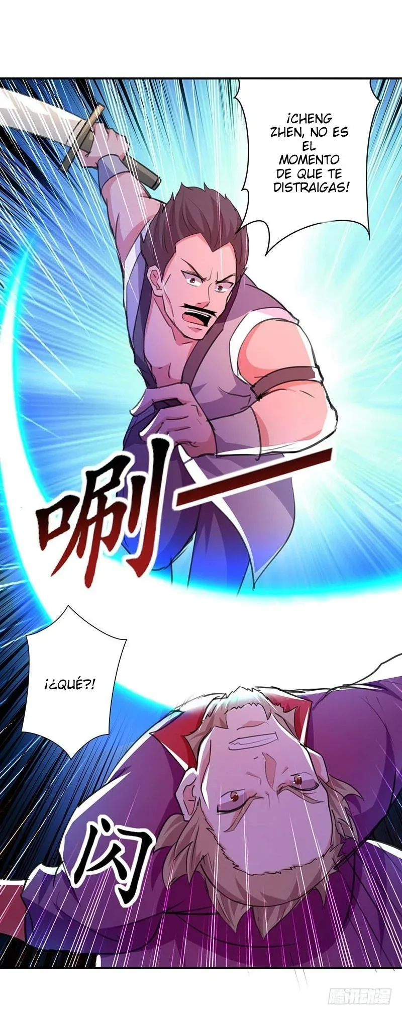 Emperor Ling Tian Capítulo 8 en Línea - página 26
