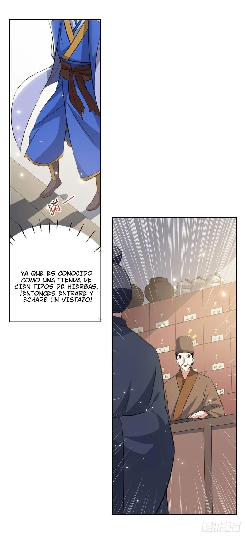 Emperor Ling Tian Capítulo 84 en Línea - página 12