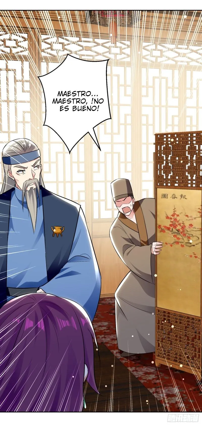 Emperor Ling Tian Capítulo 87 en Línea - página 11