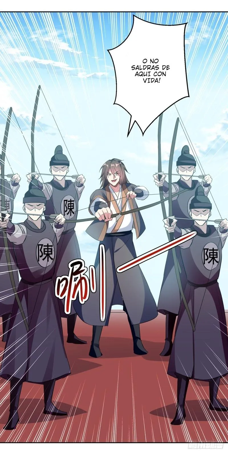 Emperor Ling Tian Capítulo 97 en Línea - página 30